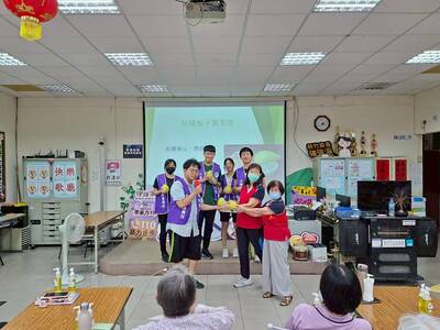 柚子精油洗手液手作課程圖片